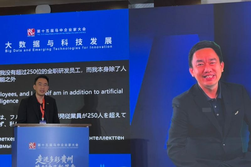 AK at the 15th Malaysia-China Entrepreneurs Convention, Guiyang