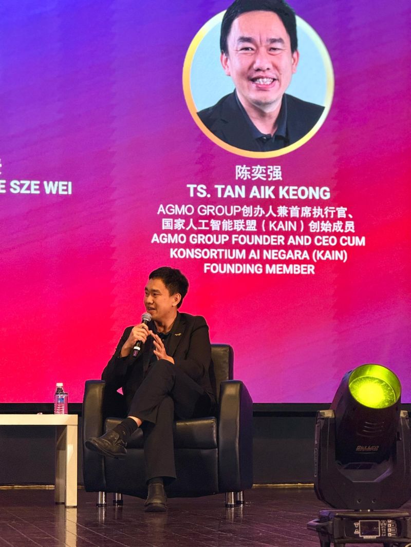 AK at the Malaysian Chinese Youth Summit 2026