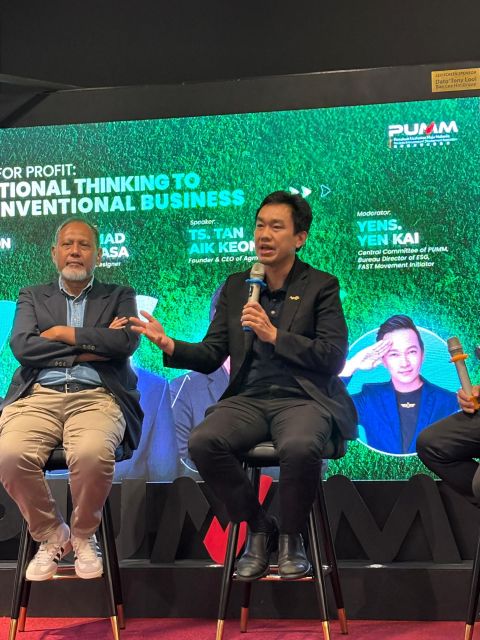 AK at the PUMM AI Forum 2025